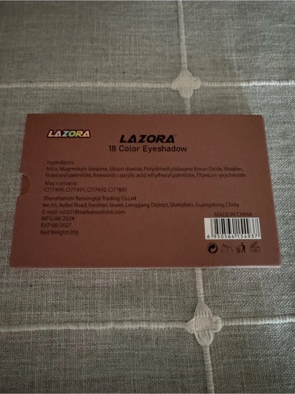 18-Color Eyeshadow Palette - Warm Brown Shades